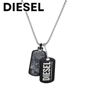 lbNX Y Vv XeX fB[[ v[g `F[lbNX Vo[ hbN^O LO a v[g fB[X jZbNX j  FB l DIESEL  