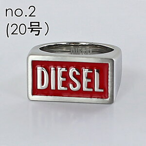 fB[[ w Y  XeX O 16 20 24 w Z Vv j av[g Y ANZT[ uh t@bVO ގ jq FB DIESEL 