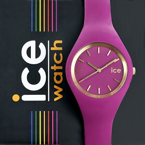 ACXEHb` rv \ fB[X hrv  uh ICE glam sNp[v VRoh FB av[g  v[g C v[ v 肪Ƃ  