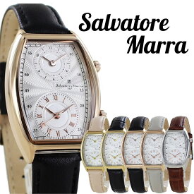 海外旅行 出張 2つの時間表示 サルバトーレマーラ メンズ レディース 腕時計 手表 シンプル おしゃれ デュアルタイム 長方形 四角 レザー 革ベルト 誕生日 プレゼント 入社祝い 入学祝い 卒業祝い 男性 女性 父 母 ギフト 国内正規品 卒業 入学 お祝い