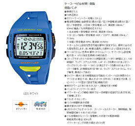 カシオ 腕時計 CASIO STW-1000-2JH