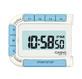 CASIO CLOCK カシオ クロック タイマー 同時に4つまで時間計測可能 時計表示可能 マグネット付 ブルー TMR-71S-7JH【国内正規モデル】