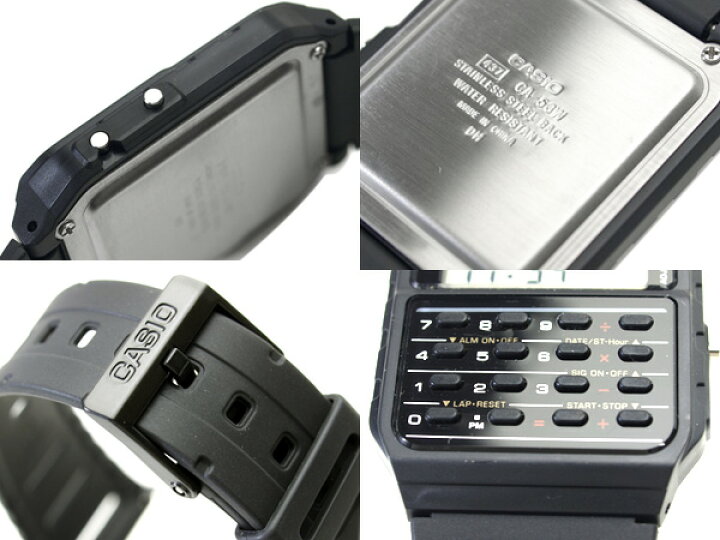 楽天市場 カシオ 腕時計 Casio Ca 53w 1zd G専門店 G Supply ジーサプライ