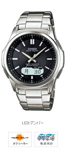 JVI rv CASIO WVA-M630D-1AJF