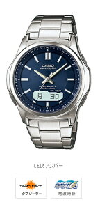 JVI rv CASIO WVA-M630D-2AJF