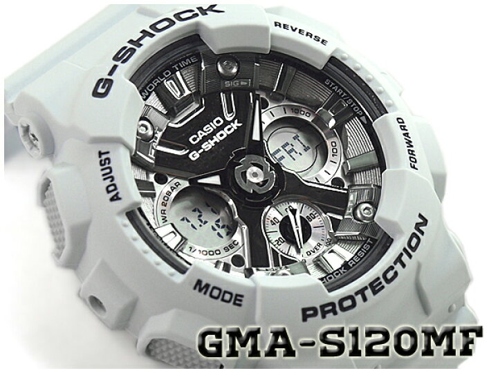 楽天市場】G-SHOCK Gショック ジーショック カシオ CASIO 限定モデル S Series Sシリーズ パステルカラー アナデジ 腕時計  アイスブルー GMA-S120MF-2ACR GMA-S120MF-2A : G専門店 G-SUPPLY（ジーサプライ）
