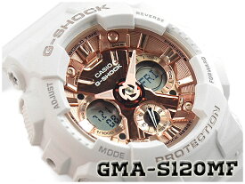 G-SHOCK Gショック カシオ 限定モデル Sシリーズ パステルカラー アナデジ 腕時計 ピンク ホワイト GMA-S120MF-7A2 GMA-S120MF-7A2CR