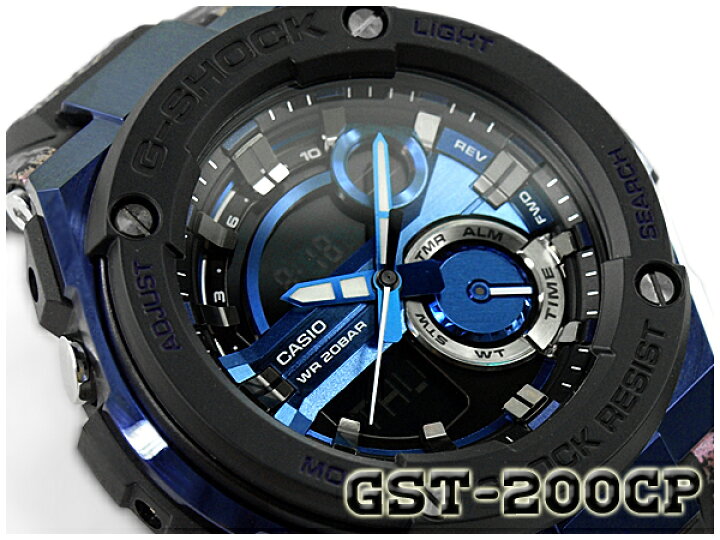 楽天市場】G-SHOCK Gショック gshock 逆輸入海外モデル カシオ CASIO  