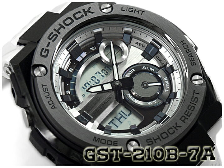 楽天市場】【10%OFFクーポン配布中 12/18 0:00〜12/21 9:59】 G-SHOCK  