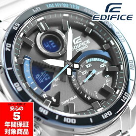 【最大2000円OFFクーポン 4/24 20:00～4/27 9:59】CASIO EDIFICE ECB-900DB-1B タフソーラー メンズウォッチ アナデジ 腕時計 シルバー ブルー 逆輸入海外モデル