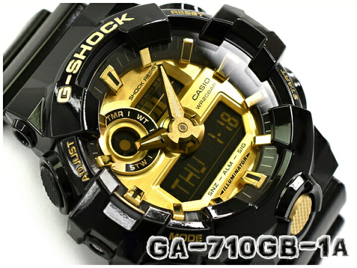 楽天市場】G-SHOCK Gショック ジーショック Garish（ガリッシュ 