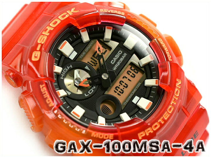 楽天市場】G-SHOCK Gショック ジーショック G-LIDE Gライド 2017年夏 