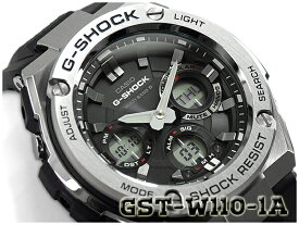 G-SHOCK Gショック Gスチール 海外モデル CASIO ソーラー 電波時計 メンズ 腕時計 ブラック シルバー GST-W110-1A