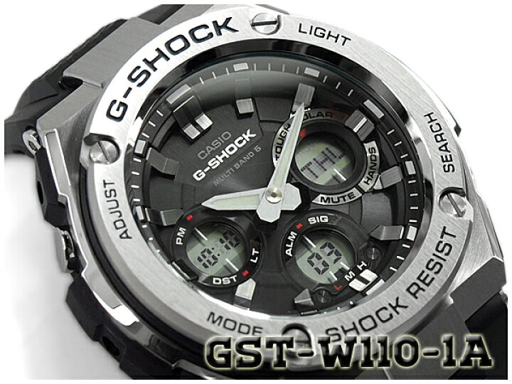 楽天市場】G-SHOCK Gショック Gスチール 海外モデル CASIO ソーラー 