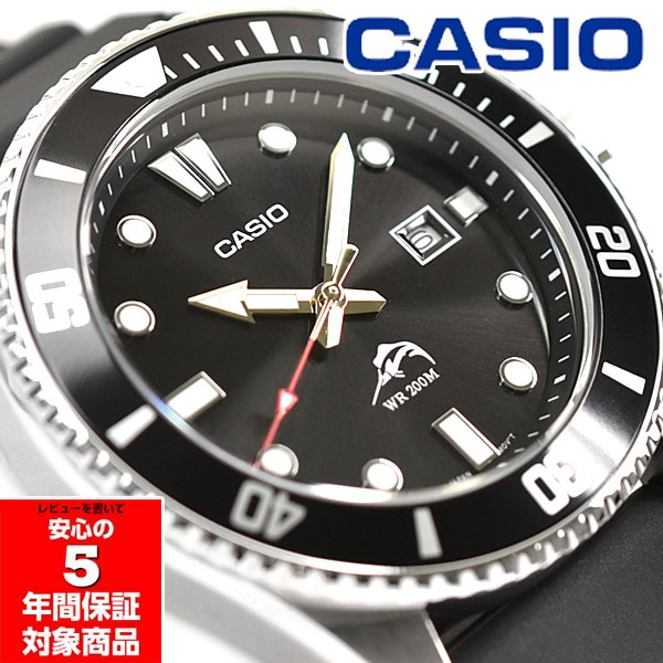 楽天市場】CASIO MDV-106-1AV ダイバーウォッチ DURO メンズ 腕時計