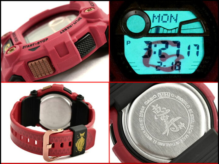 楽天市場】G-SHOCK Gショック ジーショック 限定 七福神モデル 恵比寿  