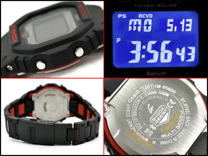 楽天市場】G-SHOCK Gショック ジーショック Bluetooth モバイルリンク機能 逆輸入海外モデル カシオ CASIO 電波 ソーラー デジタル 腕時計 ブラック レッド GW-B5600HR-1DR GW-B5600HR-1 : G専門店 G-SUPPLY(ジーサプライ) 楽天市場】G-SHOCK Gショック ジーショック Bluetooth モバイルリンク機能 逆輸入海外モデル カシオ CASIO 電波 ソーラー デジタル 腕時計 ブラック レッド GW-B5600HR-1DR GW-B5600HR-1 : G専門店 G-SUPPLY(ジーサプライ)