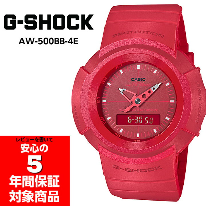 楽天市場】【10%OFFクーポン配布中！ 17日〜21日 】G-SHOCK AW-500BB 
