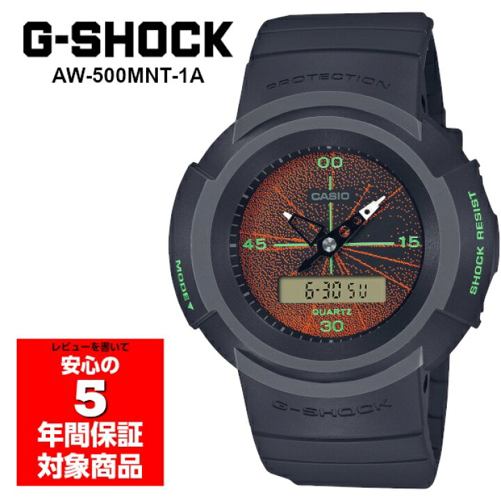 楽天市場】【10％クーポン配布中 6/4〜6/11】G-SHOCK AW-500MNT-1