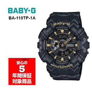 y10%OFFN[|zz 11/05`11/11z BABY-G BA-110TP-1A AifW fB[X rv ubN S[h xr[G xCr[W[