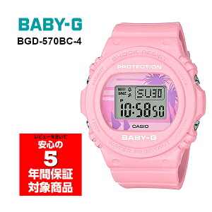 y10%OFFN[|zz 9/5`9/10z BABY-G BGD-570BC-4 fW^ fB[X rv pXesN xr[G xCr[W[