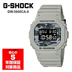 【10%OFFクーポン 6/5 0:00～6/11 1:59】G-SHOCK DW-5600CA-8 デジタル メンズ 腕時計 カーキ カモフラ Gショック ジーショック 逆輸入海外モデル