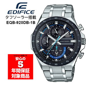 y10%OFFN[|zz 9/5`9/10z CASIO EDIFICE EQS-920DB-1B ^t\[[ NmOt AiO YEHb` rv u[ Vo[ JVI GfBtBX tACOf