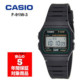 CASIO F-91W-3 チプカシ メンズ レディース 子ども用 腕時計 デジタル ブラック グリーン 逆輸入海外モデル