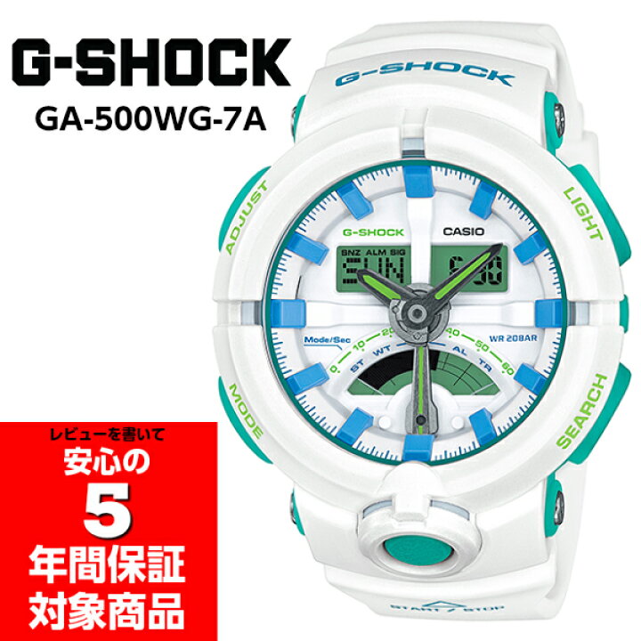 楽天市場】G-SHOCK Gショック ジーショック カシオ CASIO アナデジ 
