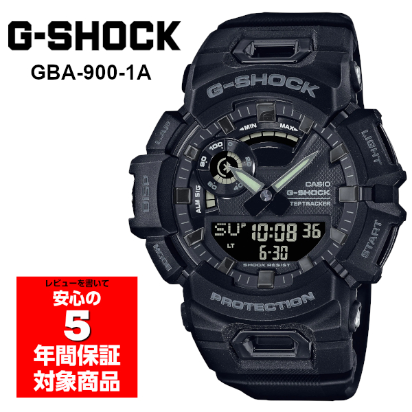 楽天市場】G-SHOCK GBA-900-1A 腕時計 メンズ アナデジ ブラック G