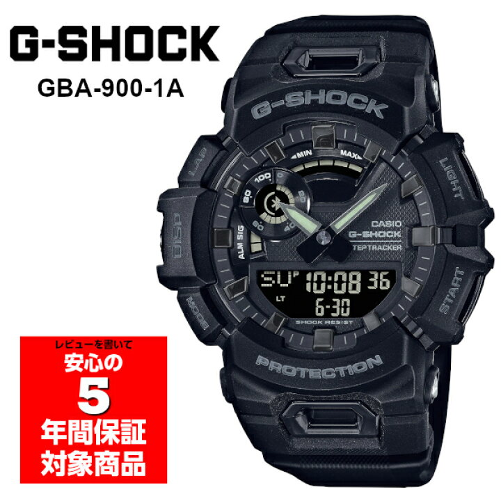 G-SHOCK GBA-900-1A 腕時計 メンズ アナデジ ブラック Gショック ジーショック 逆輸入海外モデル G専門店 G -SUPPLY（ジーサプライ）