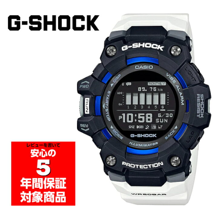 楽天市場】G-SHOCK GBD-100-1A7 G-SQUAD デジタル メンズ 腕時計 