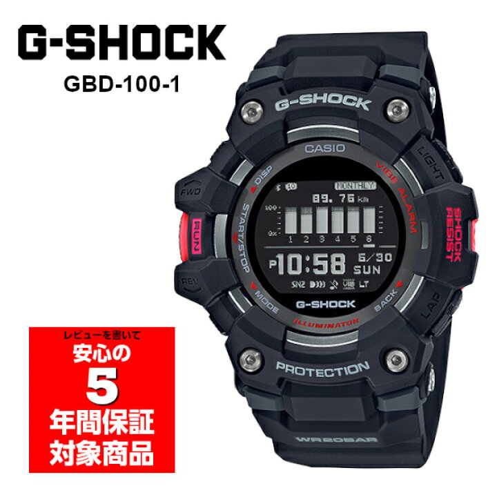 楽天市場】【最大2000円OFFクーポン配布中 11/4 20:00〜11/11 1:59 】G 