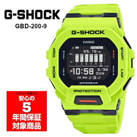 【10%OFFクーポン 5/1 0:00～5/7 9:59】G-SHOCK GBD-200-9 G-SQUAD デジタル メンズ 腕時計 イエロー Gショック ジーショック ジースクワッド