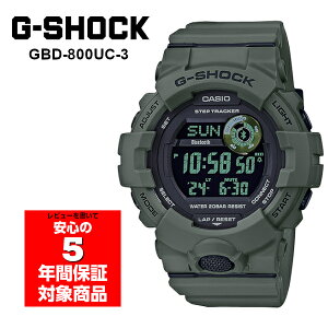 �y4/14�`4/17 10���I�t�N�[�|���z�z���zG-SHOCK GBD-800UC-3 �����Y �r���v �f�W�^�� �J�[�L �O���[�� �C�O���f��