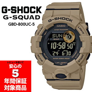 �y1/9�`1/16 10%OFF�N�[�|���z�z���zG-SHOCK G-SQUAD �W�[�X�N���b�h CASIO ���o�C�������N �f�W�^�� �r���v �u���E�� �u���b�N GBD-800UC-5DR GBD-800UC-5