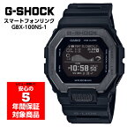 【最大2000円OFFクーポン 4/24 20:00～4/27 9:59】G-SHOCK GBX-100NS-1 G-LIDE スマートフォンリンク デジタル 腕時計 メンズ オールブラック Gショック ジーショック CASIO カシオ