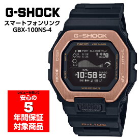 【最大2000円OFFクーポン 5/23 20:00～5/27 1:59】G-SHOCK GBX-100NS-4 G-LIDE スマートフォンリンク デジタル 腕時計 メンズ ブラック ローズゴールド Gショック ジーショック CASIO カシオ 逆輸入海外モデル