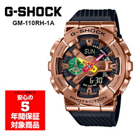 G-SHOCK GM-110RH-1A 八村塁 シグネイチャーモデル アナデジ メンズ 腕時計 Gショック ジーショック 逆輸入海外モデル