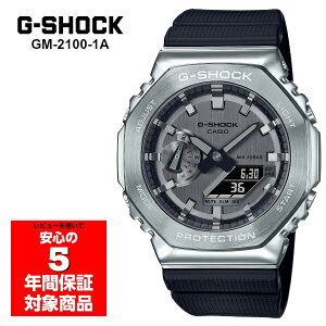 G-SHOCK GM-2100-1A Y rv AifW ubN ^ GVbN W[VbN