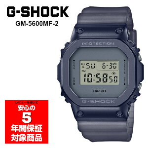 y10%OFFN[|zz 11/05`11/11z G-SHOCK GM-5600MF-2 fW^ Y rv GVbN W[VbN tACOf