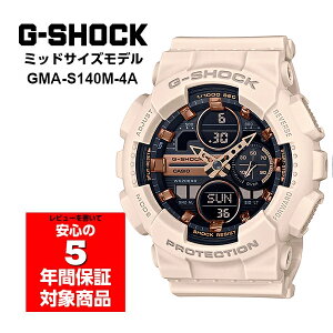 G-SHOCK GMA-S140M-4A �A�i�f�W �����Y ���f�B�[�X �L�b�Y �r���v ���j�Z�b�N�X ���C�g�s���N G�V���b�N �W�[�V���b�N CASIO �J�V�I �t�A���C�O���f��