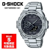 楽天市場】g-steel gst-b500の通販