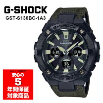 楽天市場】gst-w130bcの通販
