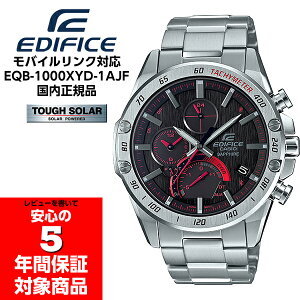 CASIO EDIFICE EQB-1000XYD-1AJF JVI GfBtBX X}[gtHN ^t\[[ YEHb` AiO rv Vo[ bh Ki