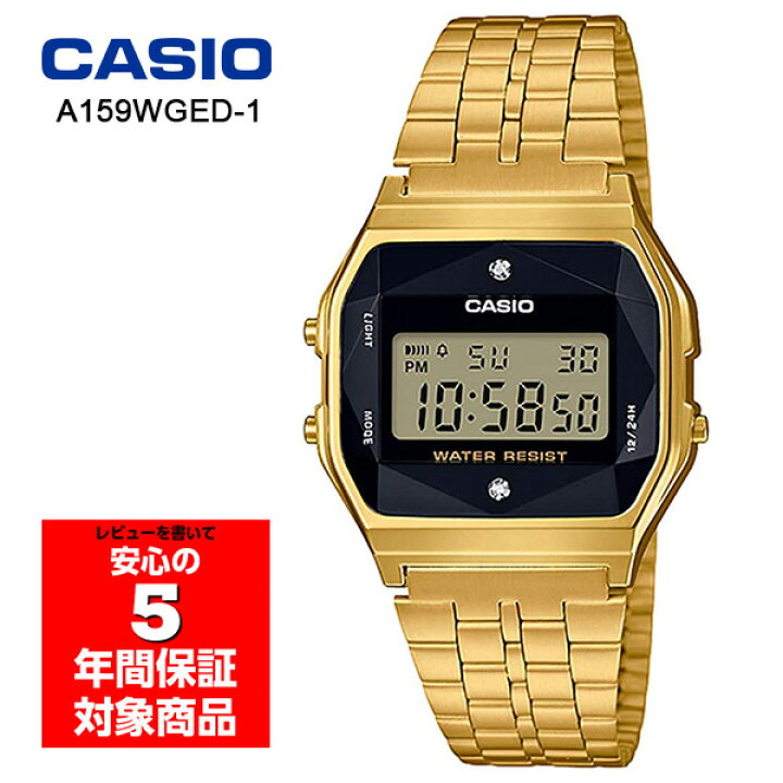 楽天市場】CASIO A159WGED-1 腕時計 メンズ レディース デジタル  
