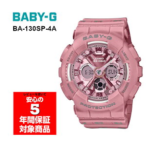 BABY-G BA-130SP-4A �A�i�f�W ���f�B�[�X�r���v �x�r�[G �x�r�[�W�[ �J�V�I �t�A���C�O���f��