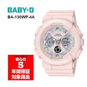BABY-G BA-130WP-4A �p�X�e���J���[ �A�i�f�W ���f�B�[�X�r���v �x�r�[G �x�C�r�[�W�[ �J�V�I �t�A���C�O���f��
