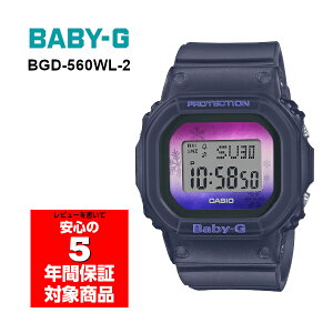 BABY-G BGD-560WL-2 �f�W�^�� �l�C�r�[�X�P���g�� ���f�B�[�X�r���v �x�r�[G �x�C�r�[�W�[ �J�V�I �t�A���C�O���f��