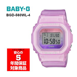 BABY-G BGD-560WL-4 �f�W�^�� �s���N�X�P���g�� ���f�B�[�X�r���v �x�r�[G �x�C�r�[�W�[ �J�V�I �t�A���C�O���f��